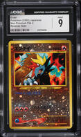 2000 Pokemon Japanese Neo Premium File 2 Reverse Holo Entei #244