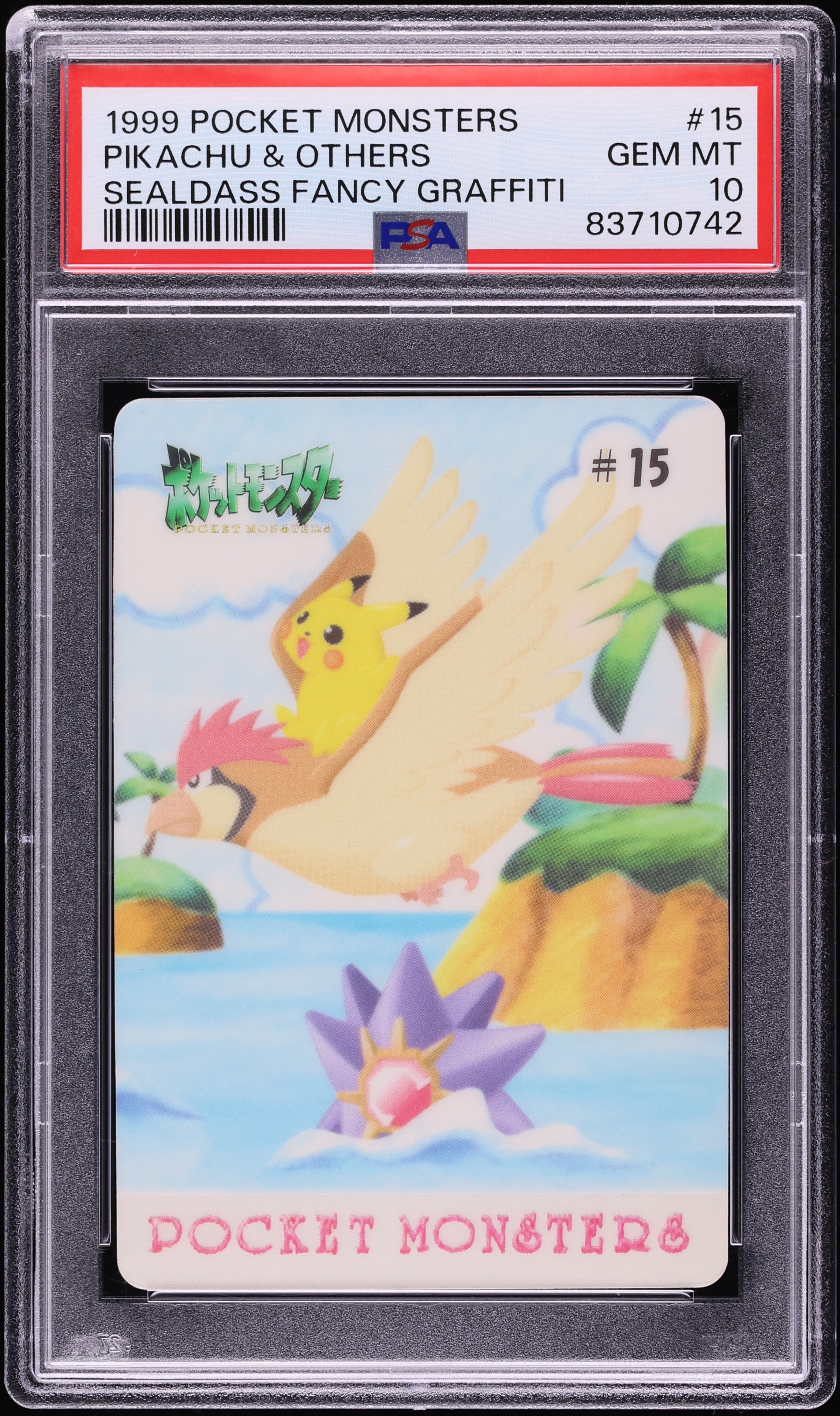 1999 Pokemon Japanese Pocket Monsters Sealdass Fancy Graffiti