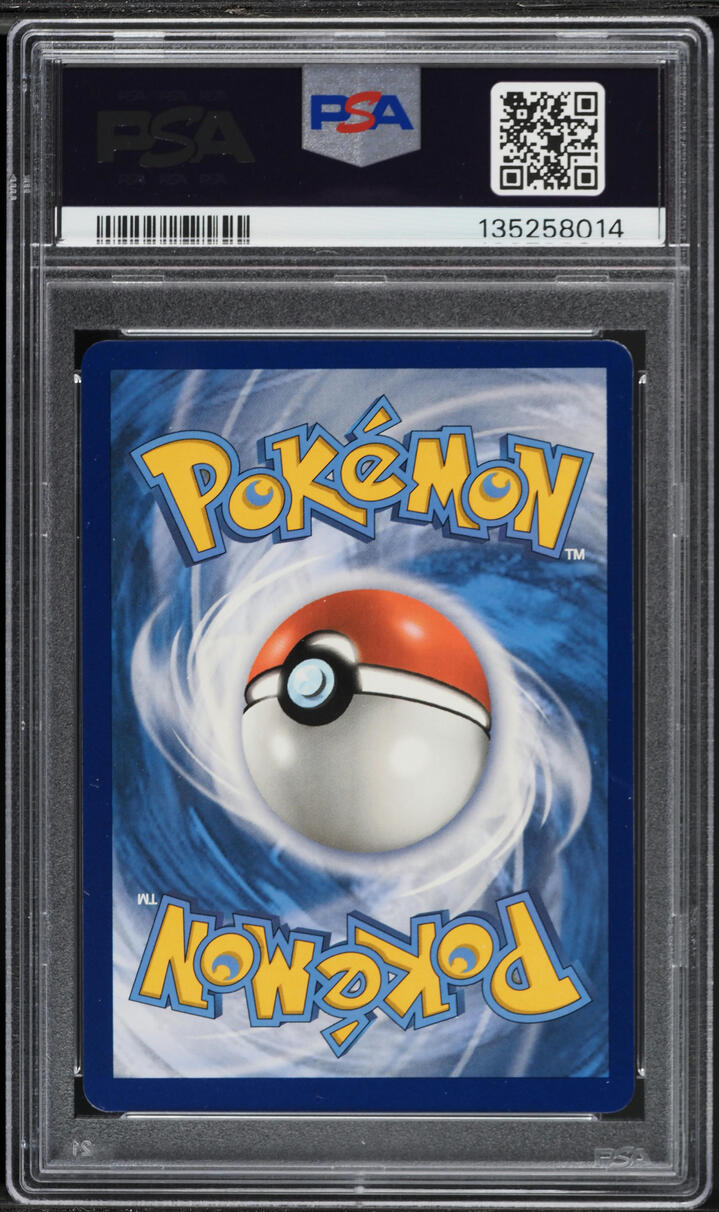 2021 Pokemon Sword & Shield Evolving Skies Rainbow Rare Umbreon VMAX #214 PSA 10 GEM MINT