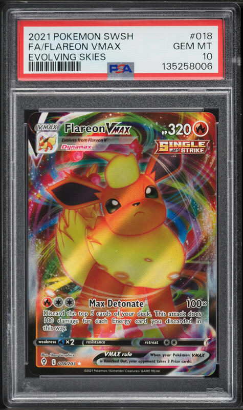 2021 Pokemon Sword & Shield Evolving Skies Full Art Flareon VMAX #18 PSA 10 GEM MINT