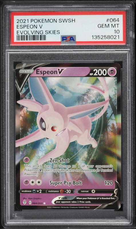 2021 Pokemon Sword & Shield Evolving Skies Holo Espeon V #64 PSA 10 GEM MINT
