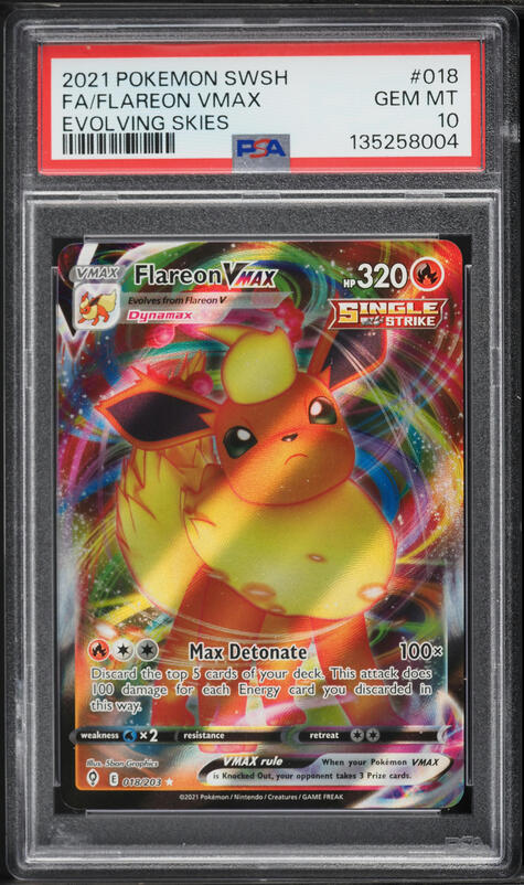 2021 Pokemon Sword & Shield Evolving Skies Full Art Flareon VMAX #18 PSA 10 GEM MINT