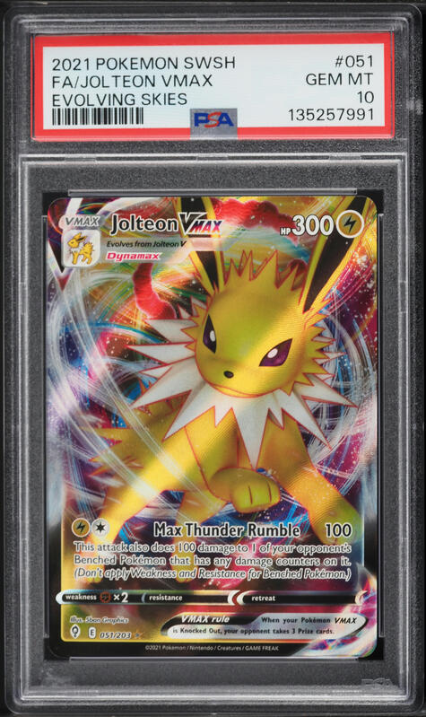 2021 Pokemon SWSH Black Star Promo VMAX Premium Jolteon VMAX #184