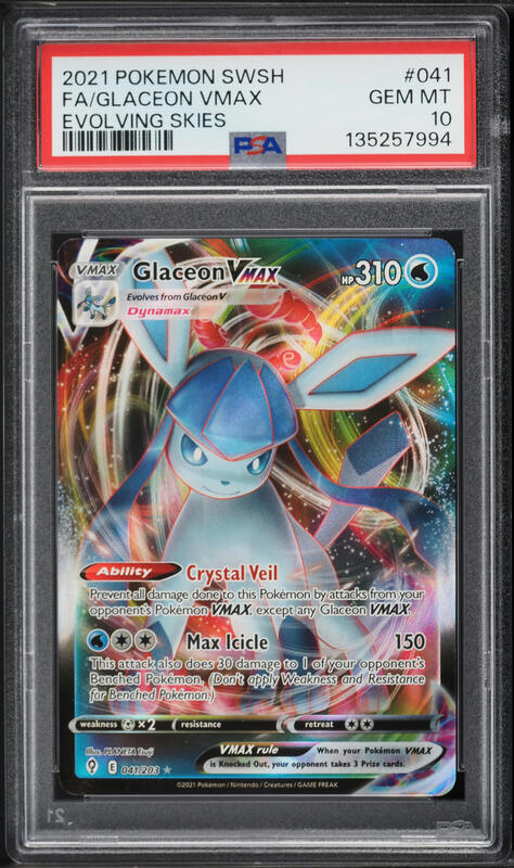 2021 Pokemon Sword & Shield Evolving Skies Full Art Glaceon VMAX #41 PSA 10 GEM MINT