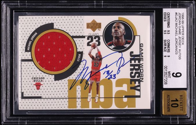 1998 Upper Deck Game Jersey Gold Michael Jordan PATCH AUTO /23 #GJA2 BGS 9 MINT