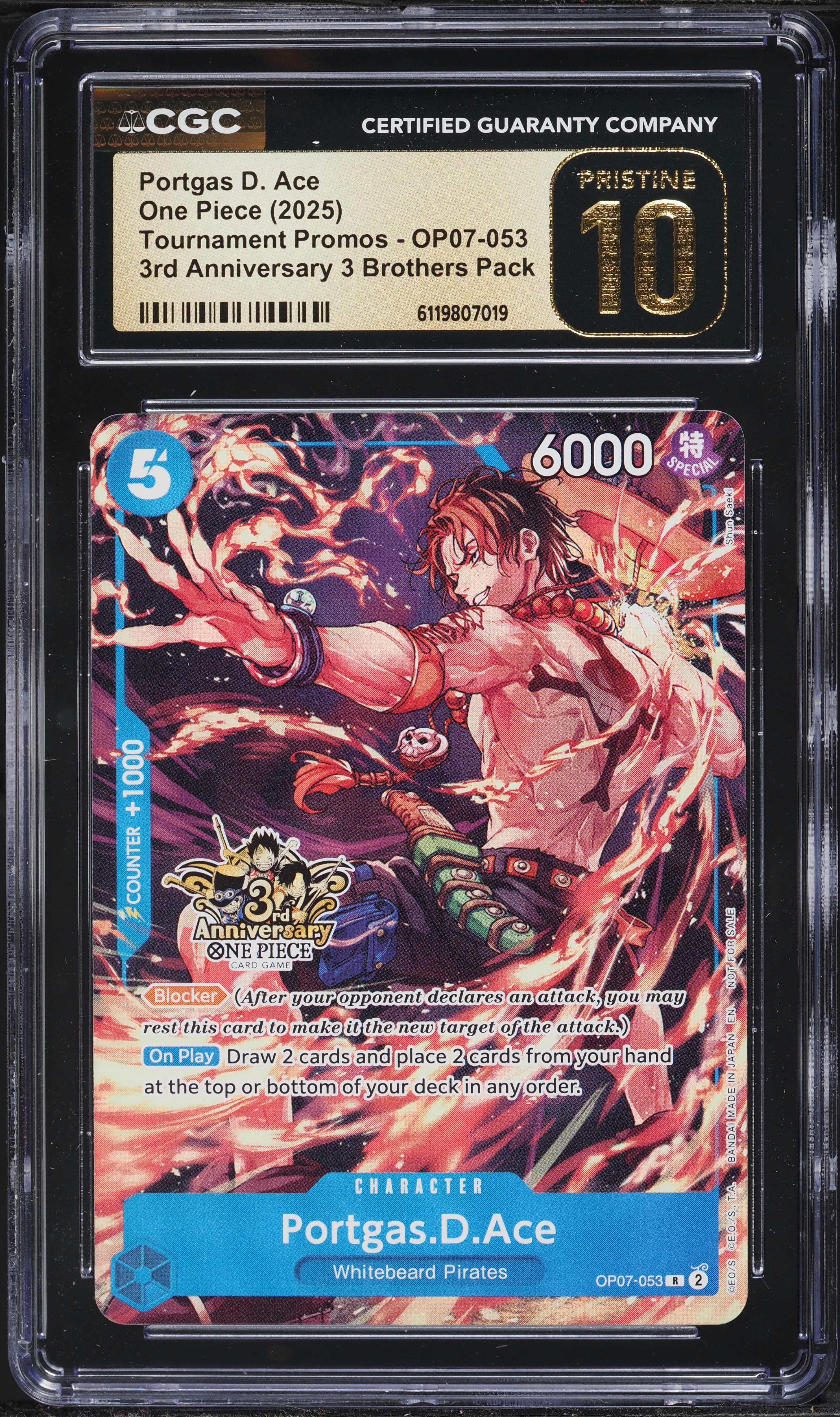2025 One Piece Promo 3rd Anniversary 3 Brothers Pack Portgas D