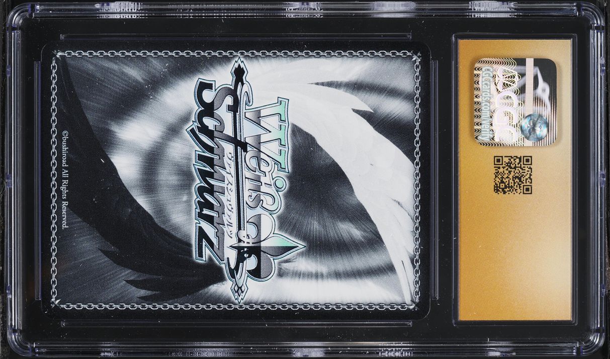 2025 Weiss Schwarz Azur Lane Vol 2 This Path Is For You To Decide