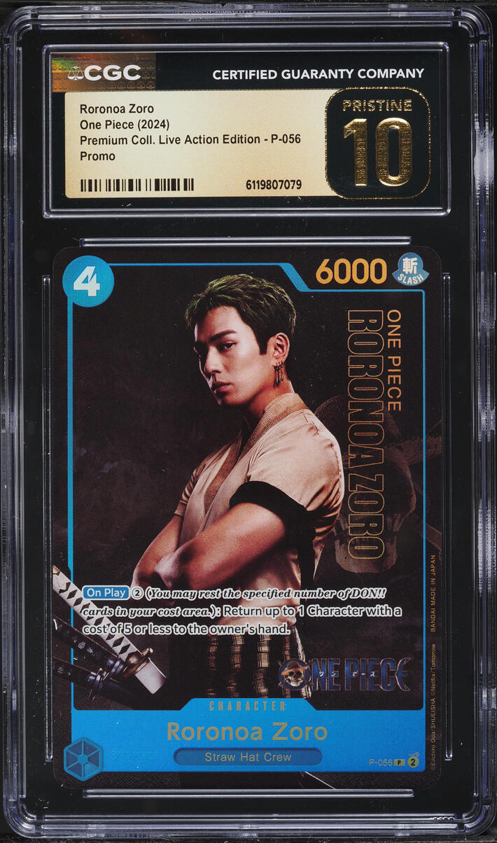 2024 One Piece Promo Premium Collection Live Action Edition