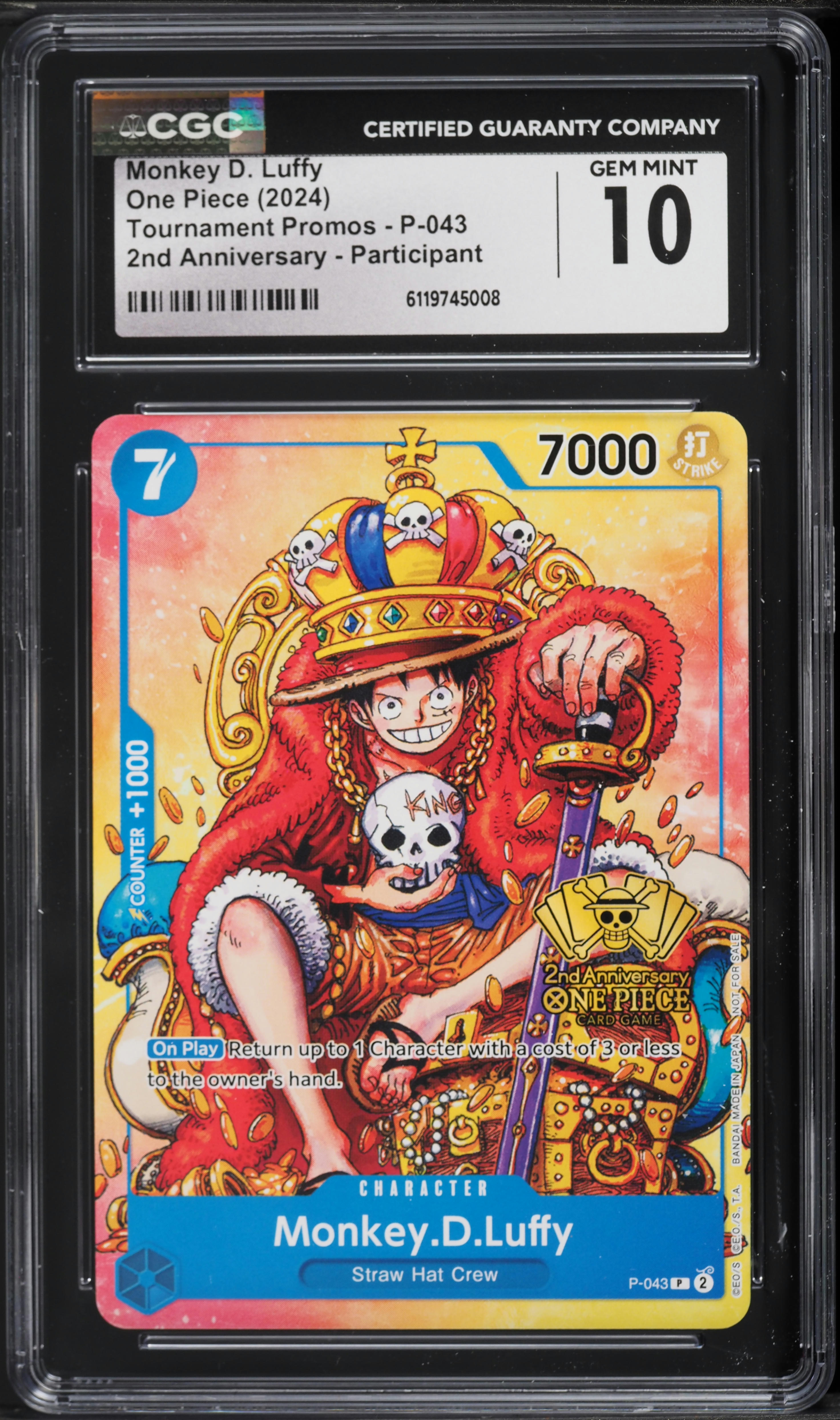 2024 One Piece Tournament Promo 2nd Anniversary Monkey D. Luffy #P