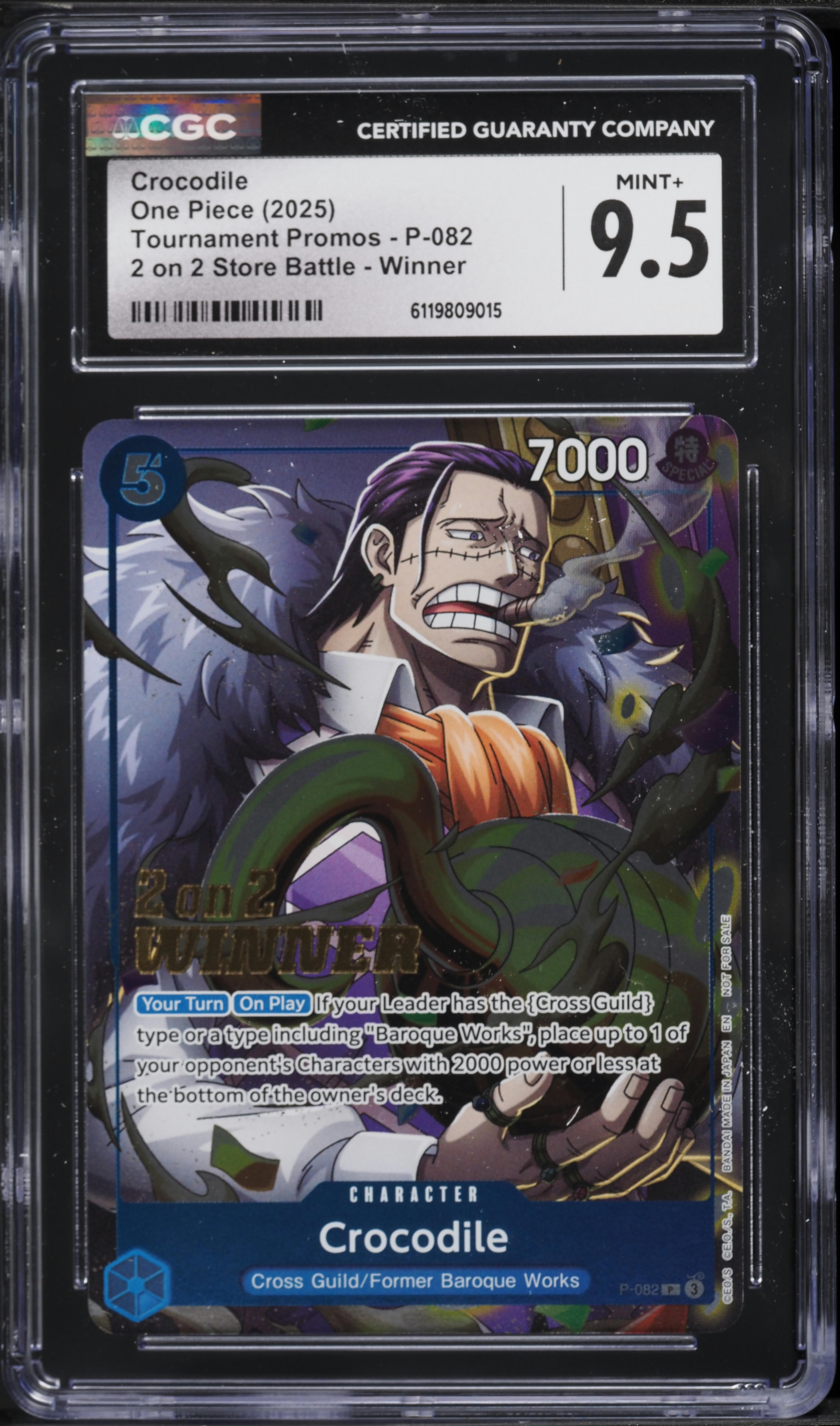 2025 One Piece Tournament Promos 2 on 2 Store Battle Winner