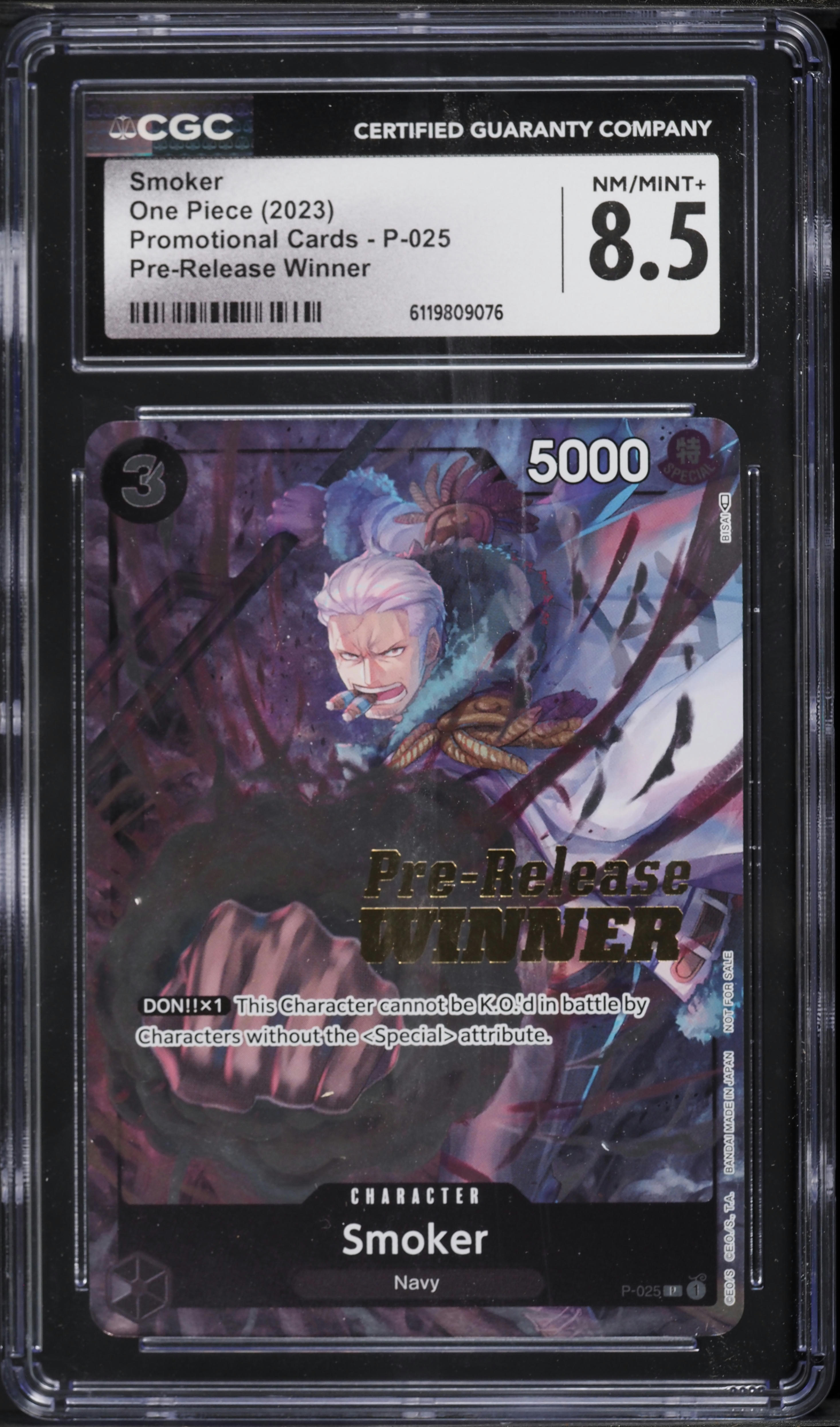 one piece card game smoker Awesome New Revealed! This is a BIG Deal for Sengoku! Saikyo Jump Promo! (One TCG News) Unleash powerful black cards exclusive to the Smoker Starter Deck One Piece Trading Card Game,