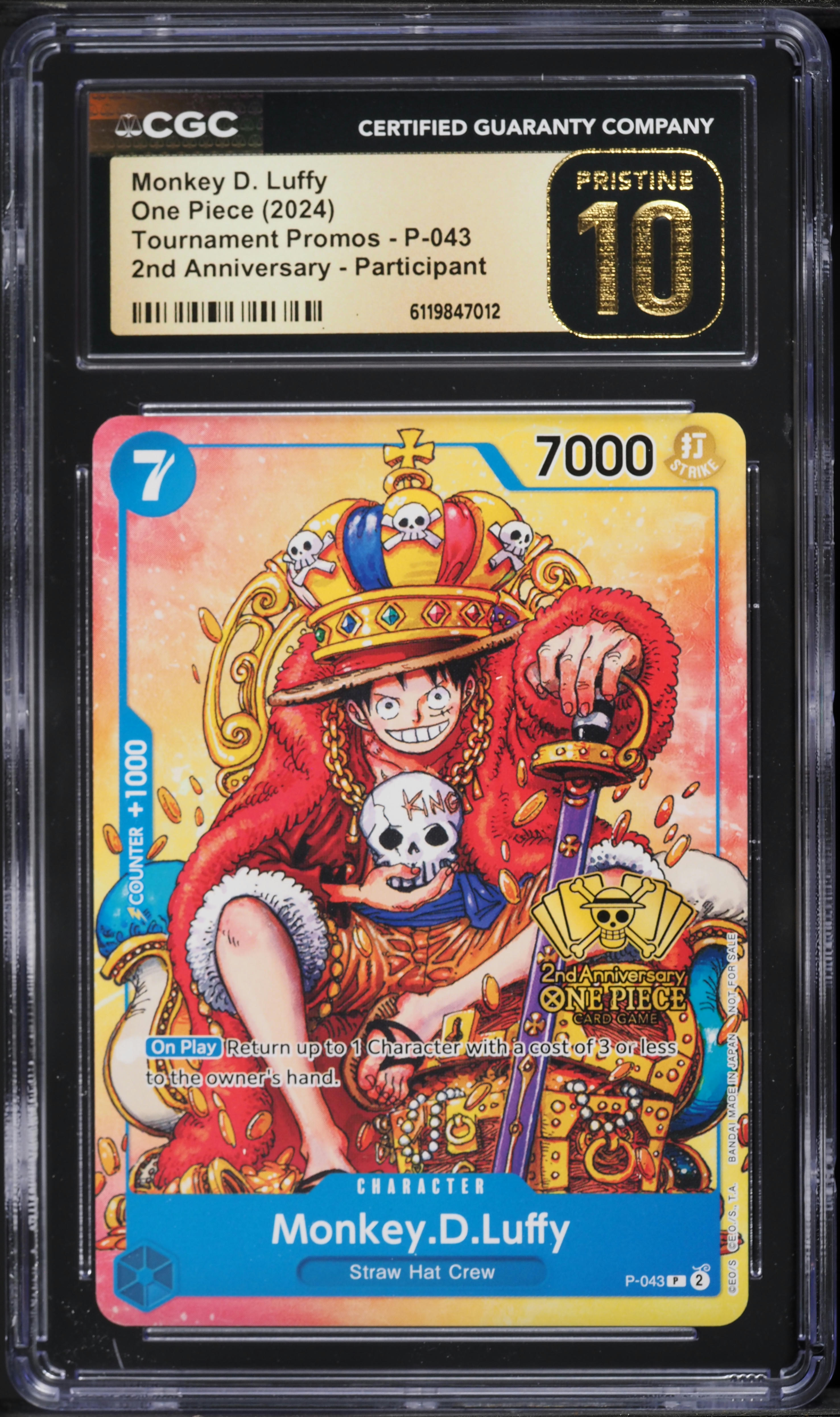 2024 One Piece Tournament Promo 2nd Anniversary Monkey D. Luffy #P