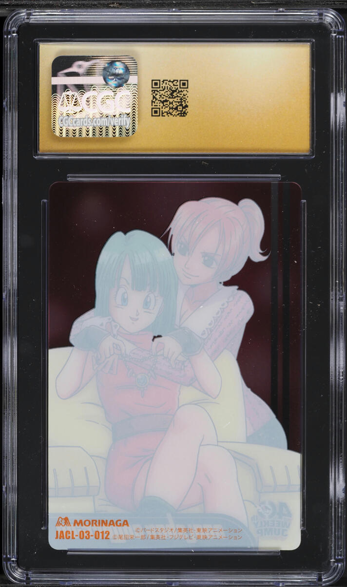 2008 Dragon Ball X One Piece Pt.1 Weekly Jump 40th Cool Shot Nami