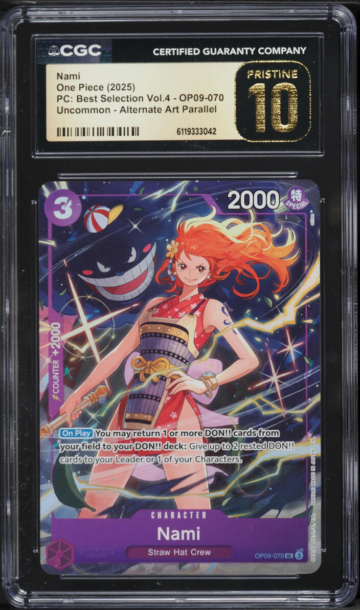 2026年最新cgc10 pristineの人気アイテム - メルカリ CGC 10 PRISTINE