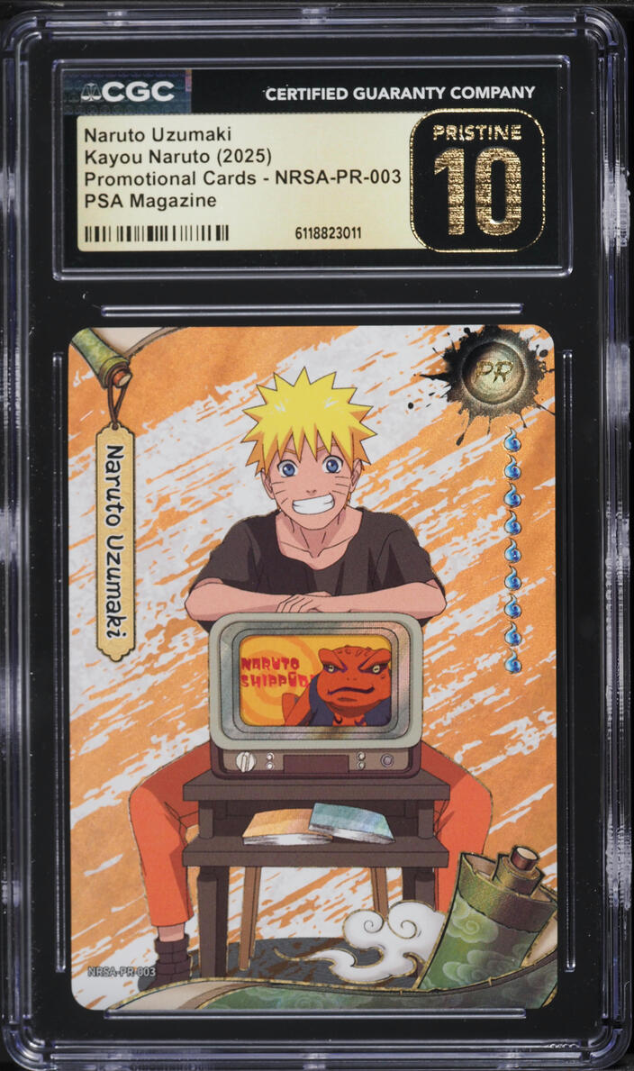 NARUTO PSA特典 2025 Kayou Naruto Promo Cards PSA Magazine Naruto Uzumaki #NRSA-PR