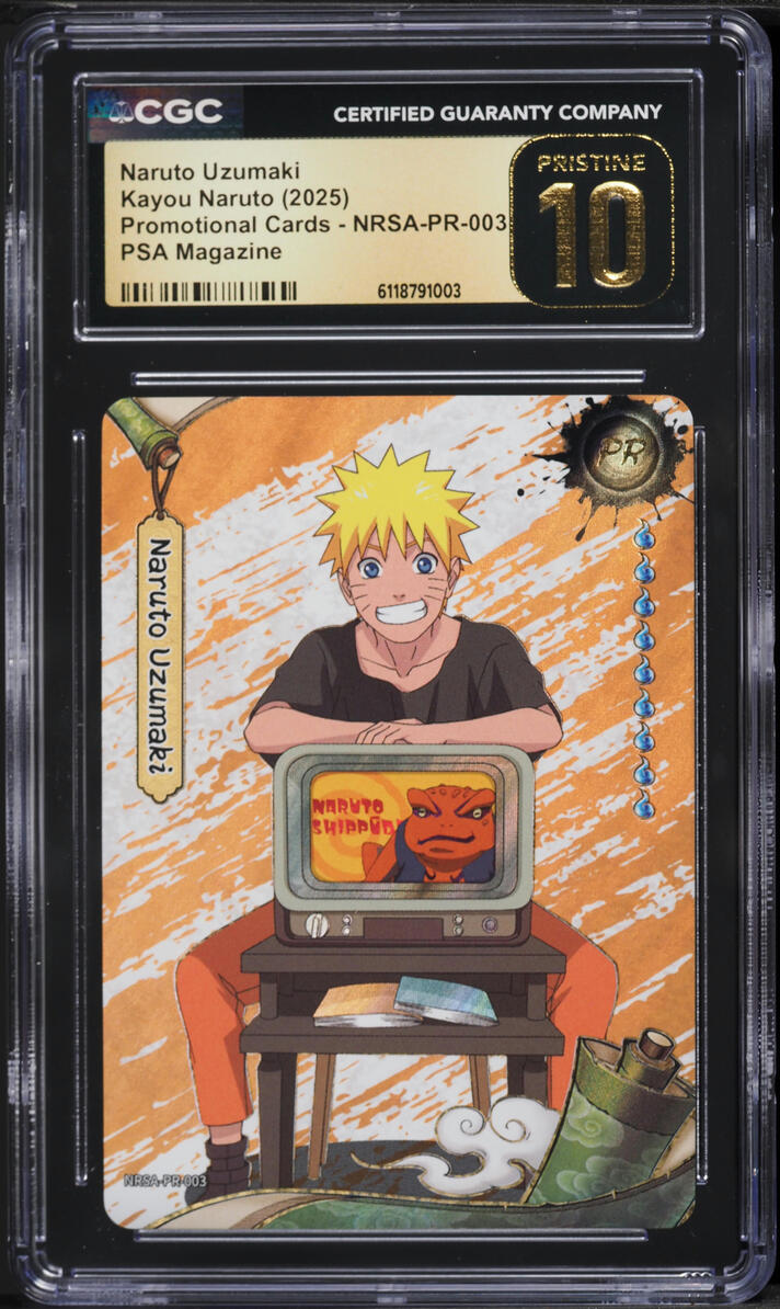 CGC10 pop1)NARUTO KAYOU うずまきナルト PSA10同等品 【公式通販】