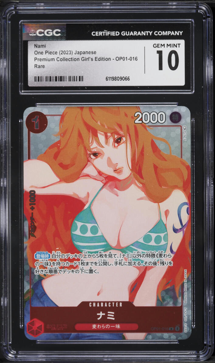 2023 One Piece Japanese Premium Collection Girl's Edition Nami #OP01-016 CGC 10 GEM MINT