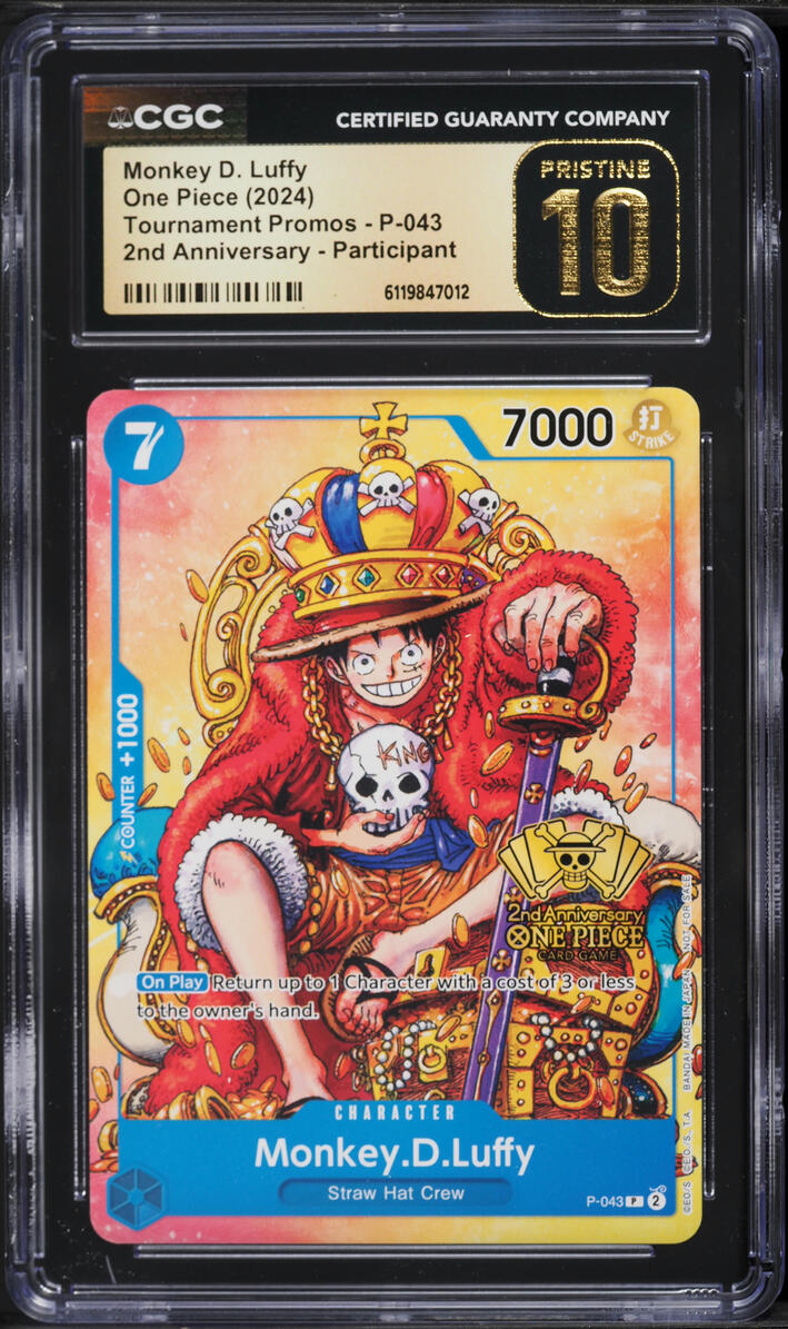 2024 One Piece Tournament Promo 2nd Anniversary Monkey D. Luffy #P