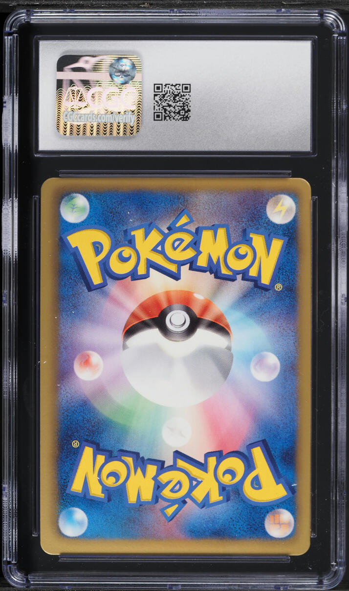 2012 Pokemon Japanese Black & White Dragon Blade Holo Golurk #23 CGC 10 GEM MINT
