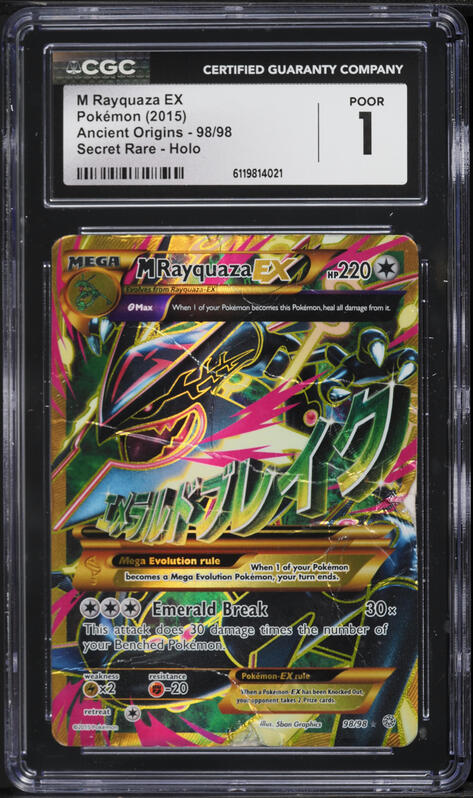 2015 Pokemon Art Academy Contest Winner Chespin CGC 9 MINT on