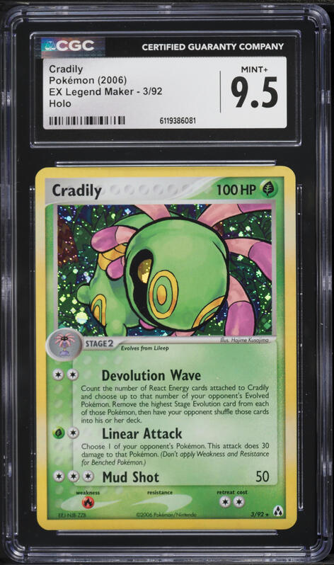 pokemon cradily card Pokemon EX Sandstorm Single Card Rare Holo Cradily 3