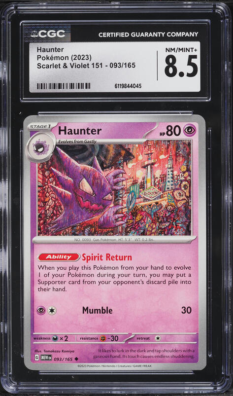 2023 Pokemon Japanese SV 151 Master Ball Reverse Holo Haunter #93