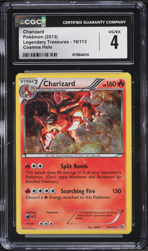 rare pokemon cards 2013 Most Expensive McDonalds Pokemon Plasma Freeze Type Lot of 30 Pokemon 2013