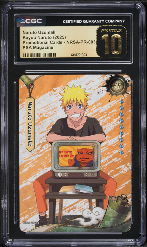 2025 Kayou Naruto Promo Cards PSA Magazine Naruto Uzumaki #NRSA-PR