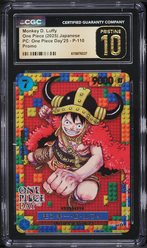 2025 ONE PIECE JP PCC MONKEY D LUFFY P-110 DAY 25 ELBAF PROMO PSA
