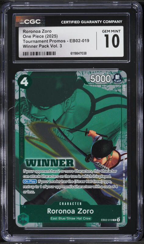 2025 One Piece Promo Learn Together Set Sail Event Roronoa Zoro