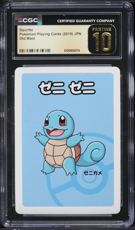 2019 Pokemon Japanese Playing Cards Old Maid Squirtle CGC 10 PRISTINE on  Fanatics Collect