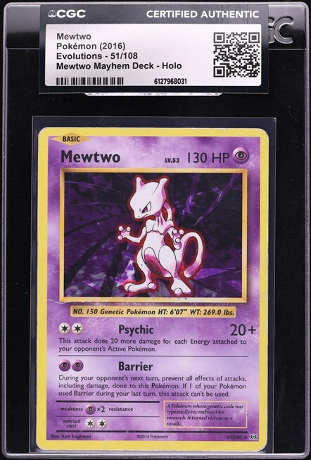2016 Pokemon Japanese Promo Pokken Tournament Japan Dark Mewtwo