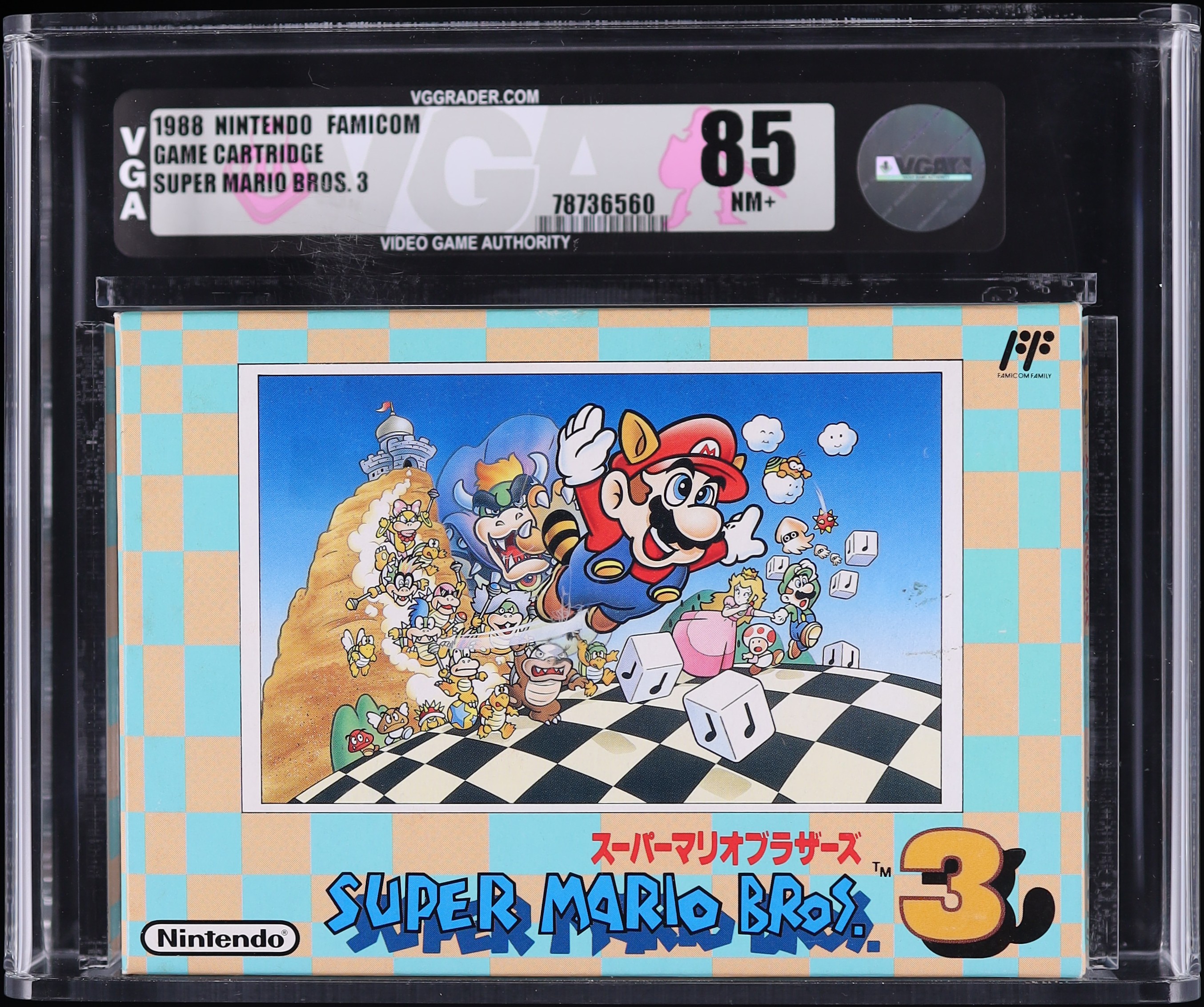 Famicom Super Mario Bros Super Mario (Nintendo Famicom) VGA 85 NM 