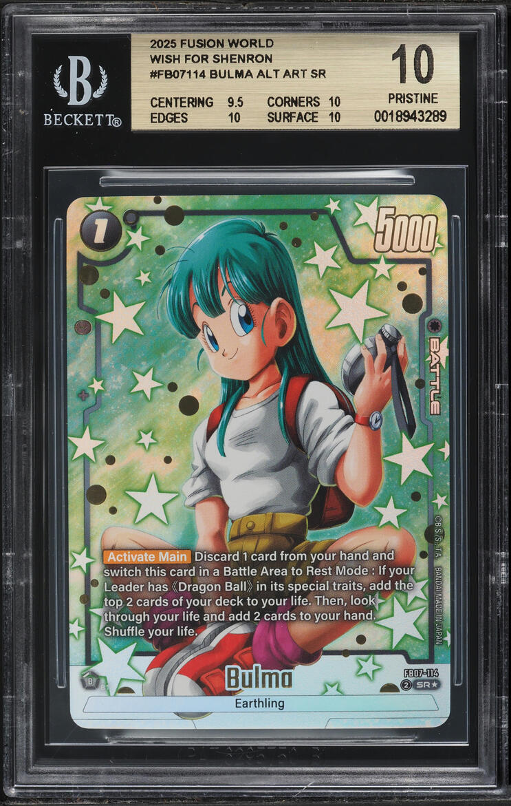 2025 Dragon Ball Super Fusion World Wish for Shenron Alt Art Bulma SR #FB07114 BGS 10 PRISTINE