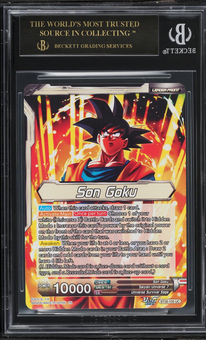 2025 Dragon Ball S Masters Prismatic Clash SSG Son Goku Crimson Power ...