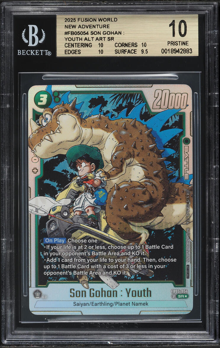 2025 Dragon Ball S Fusion World New Adventure Alt Art Son Gohan