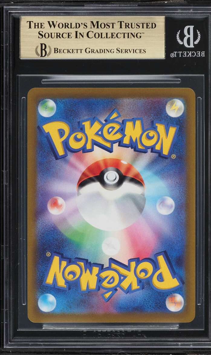2022 Pokemon Japanese Scarlet & Violet Promo Pre-Order Full Art Pikachu #1 BGS 9.5 GEM MINT