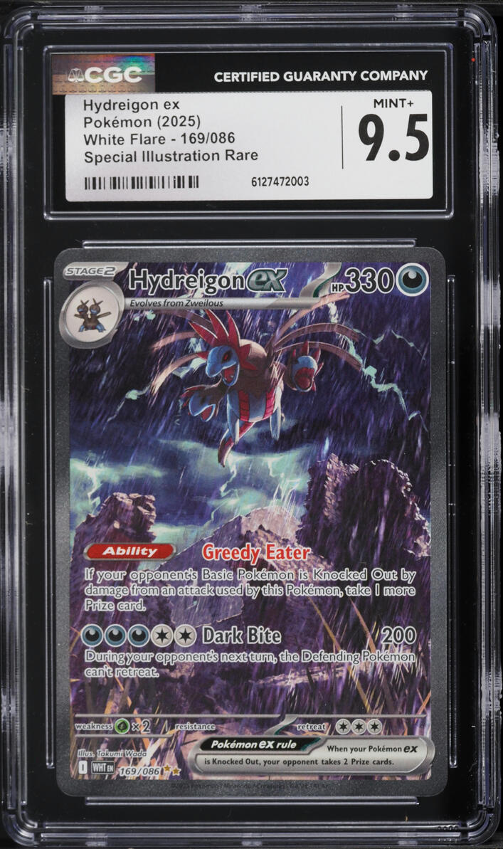 hydreigon ex pokemon card value - 223/191 Cards in Damaged condition may have major border wear Hydreigon ex 161/086 - Holofoil
