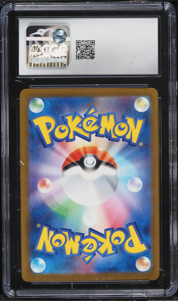 2025 Pokemon Japanese Mega Dream Ex SAR Mega Gengar ex #240 CGC 10 GEM MINT