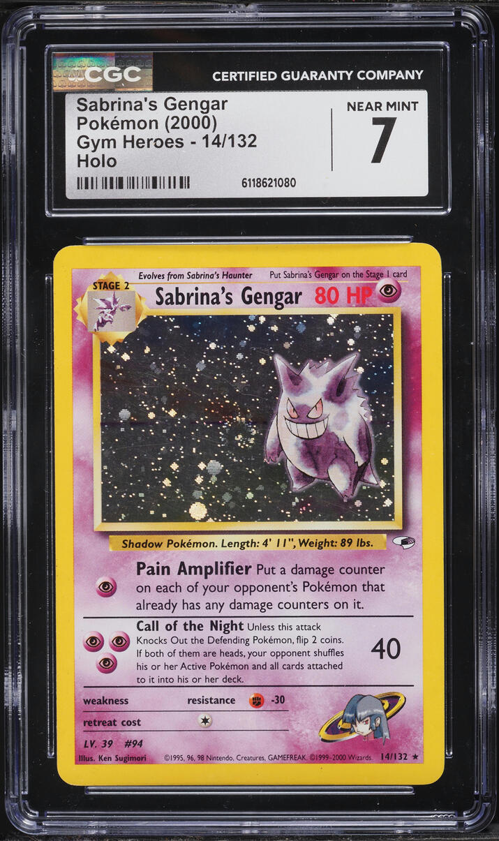 Sabrina's Gengar