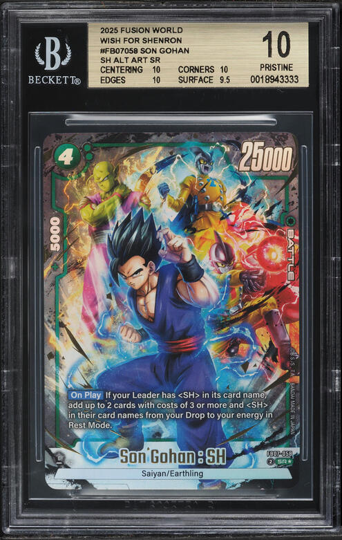 2025 Dragon Ball Super Fusion World Manga Booster 1 Son Goku #SB01