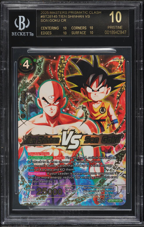 2025 DBS: Fusion World Promotional Cards 40th Anniv Vol 2 Top 8