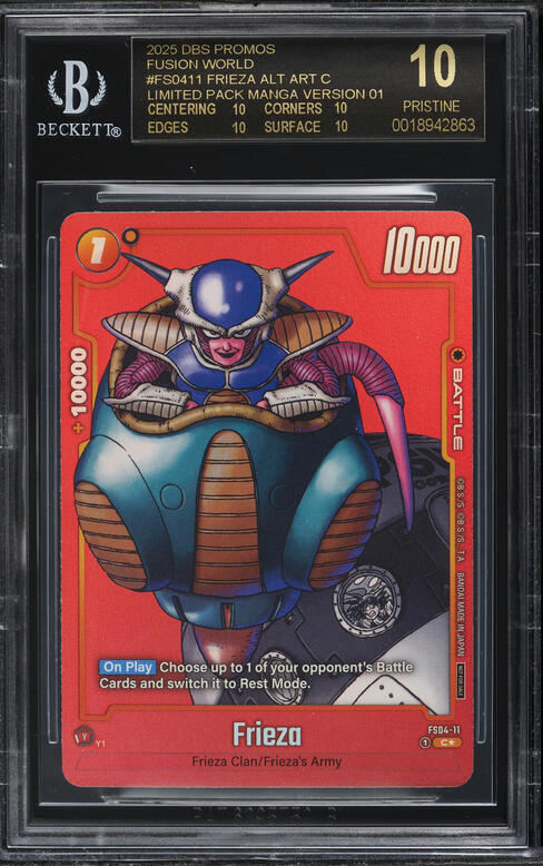 2025 Dragon Ball Super Fusion World Promo Son Goku Alt Art #FP034