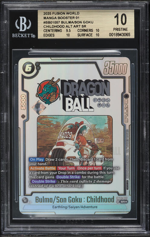 2024 Dragon Ball S Fusion World Ultra Limit Alt Art Son Goku BGS