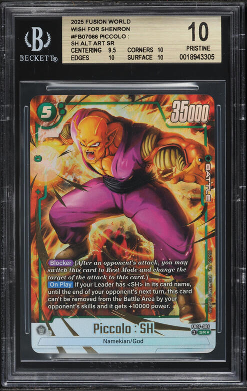 Buy Now at Fanatics Collect | Authenticated Collectibles