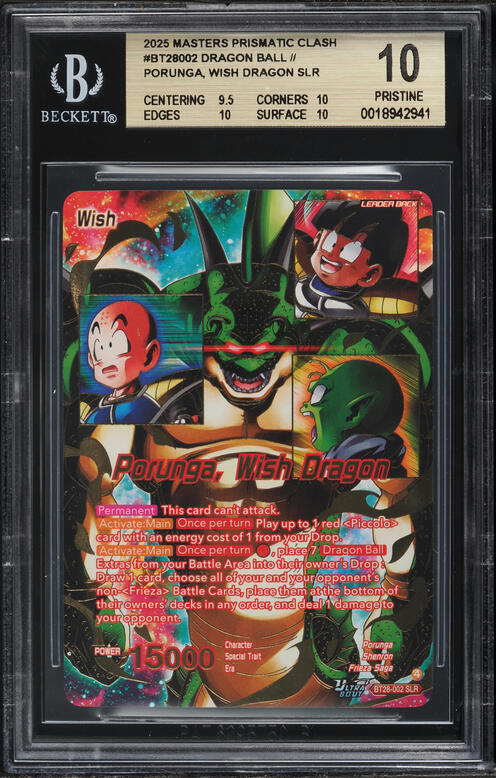 dragon ball super card game prismatic clash - Experience the next evolutionary stage of the Dragon Ball Super Card Game with the Ultra Bout Series 01 Prismatic Clash 2025 Dragon Ball Super Card