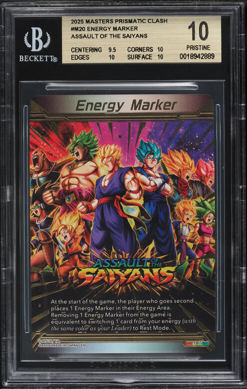 dragon ball super card game prismatic clash Dragon Ball Super Masters Prismatic Clash Booster Box main image 0