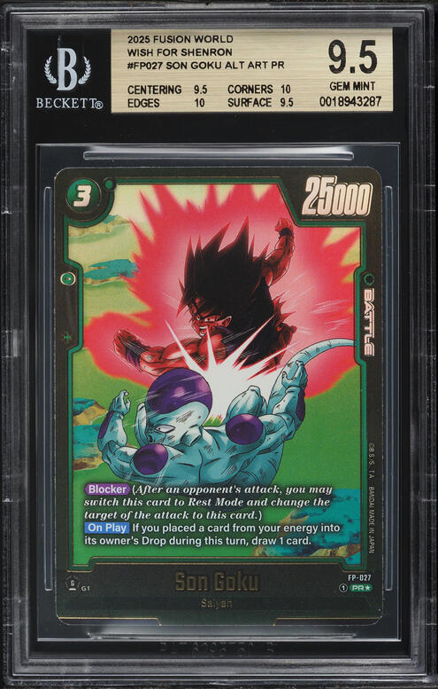 2025 Dragon Ball Super Fusion World Promo Wish For Shenron Alt Art