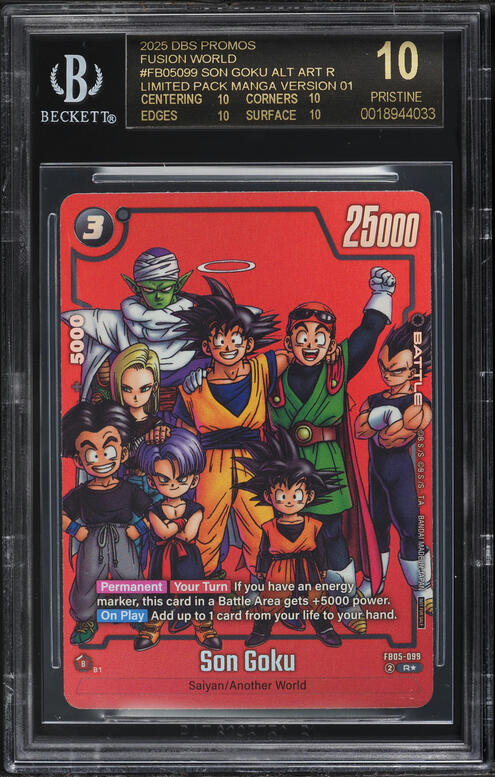 2025 Dragon Ball Super Fusion World Promo Son Goku Alt Art #FP034