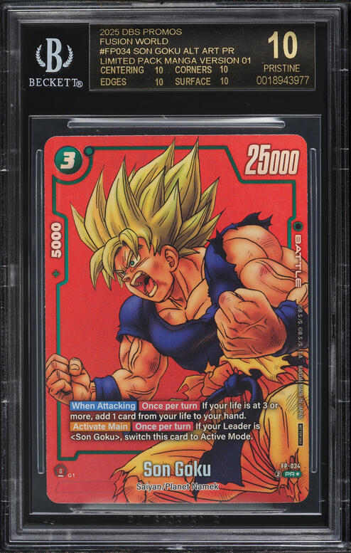 2025 Dragon Ball Super Divers Japanese Promo Cards Goku GDR #SDVP